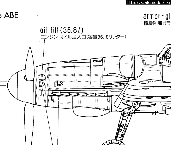 #1809256/  Bf 109G-6  Tamiya 1/72     