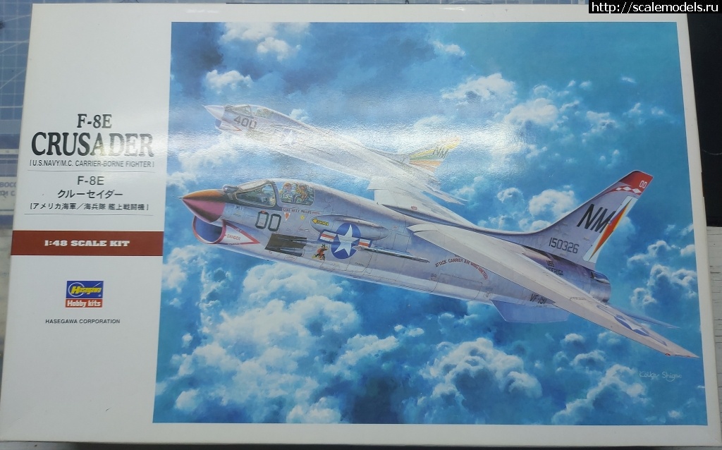 Hasegawa 1/48 F-8E Crusader  