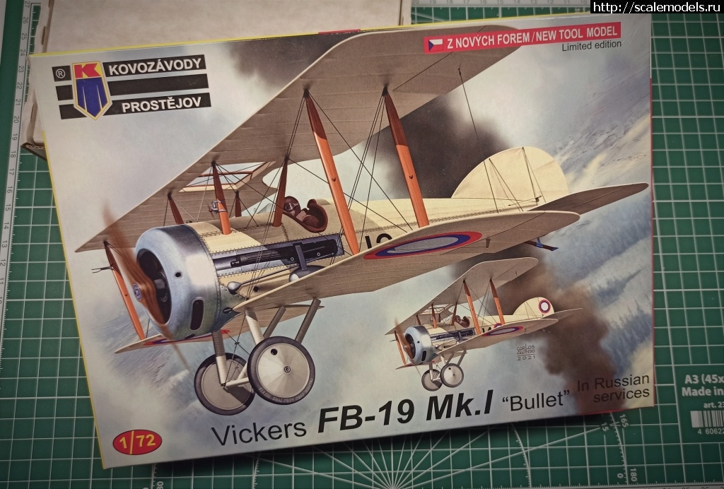 Vickers FB-19 Mk.I "Bullet", 1/72 !  