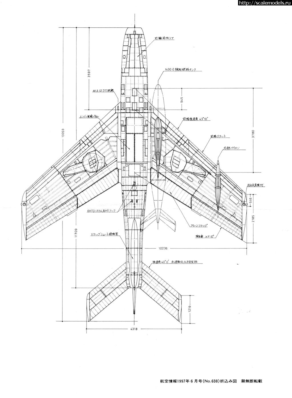 Re: Republic F-84   ./ Republic F-84   .  