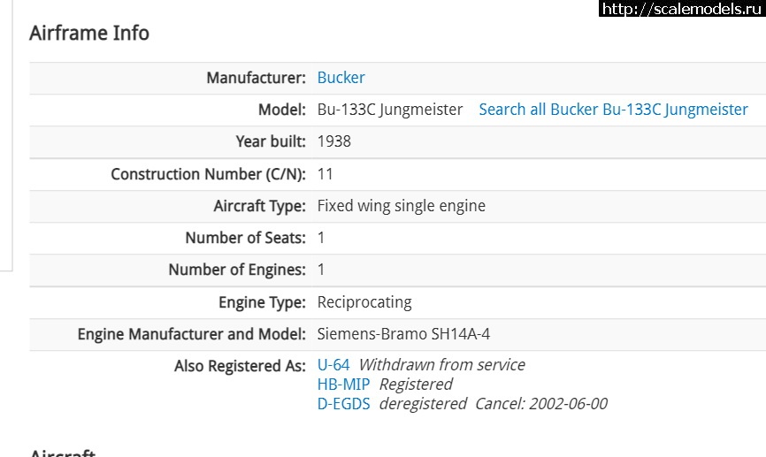 #1818068/ Bucker 133  