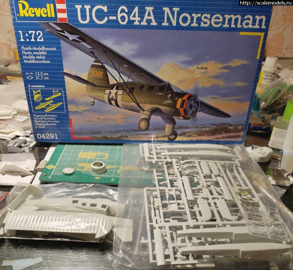 Norseman Revell/Matchbox 1/72  