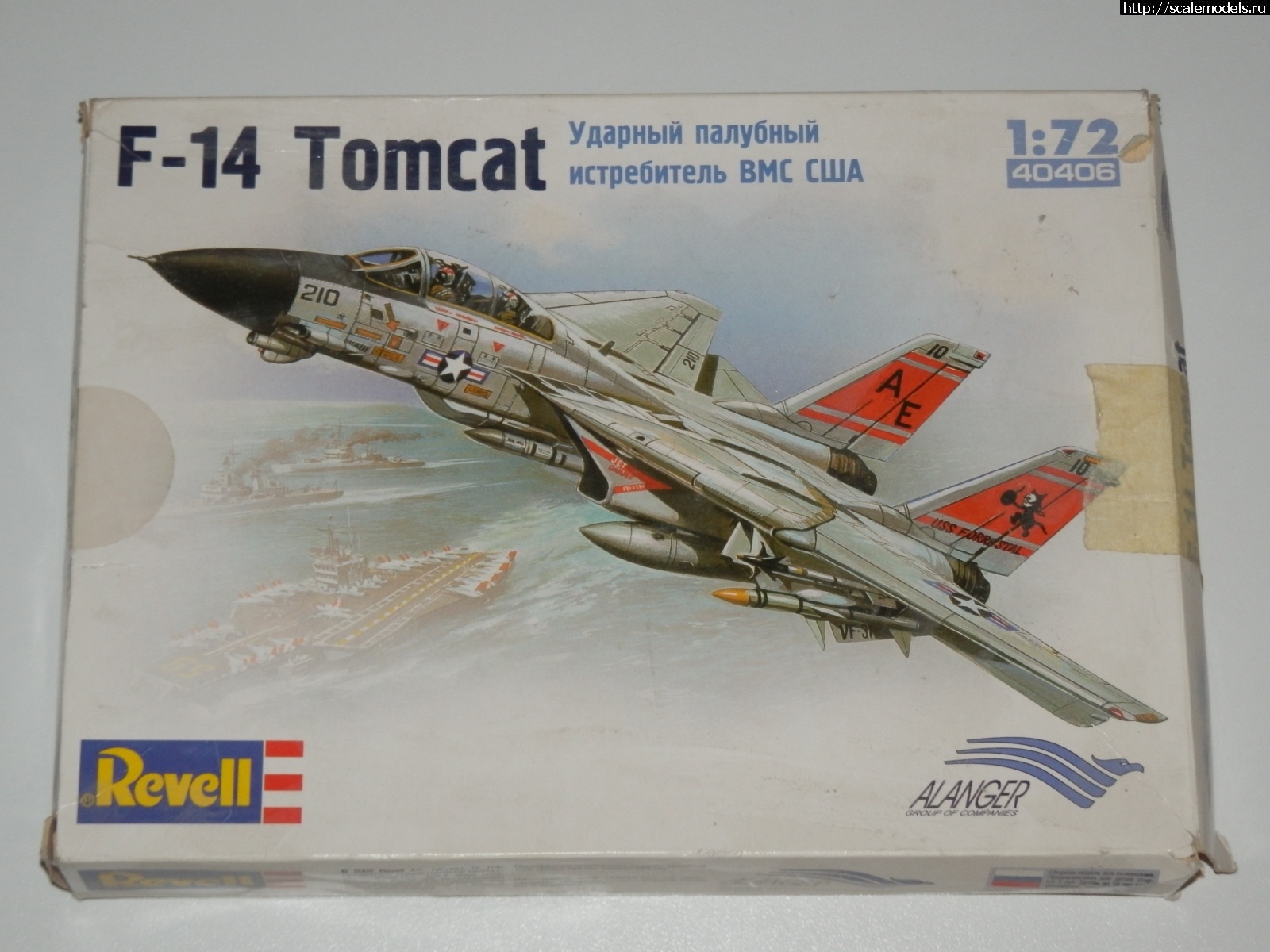 F-14A Tomcat 1/72 Hasegawa + Revell(Alanger)  