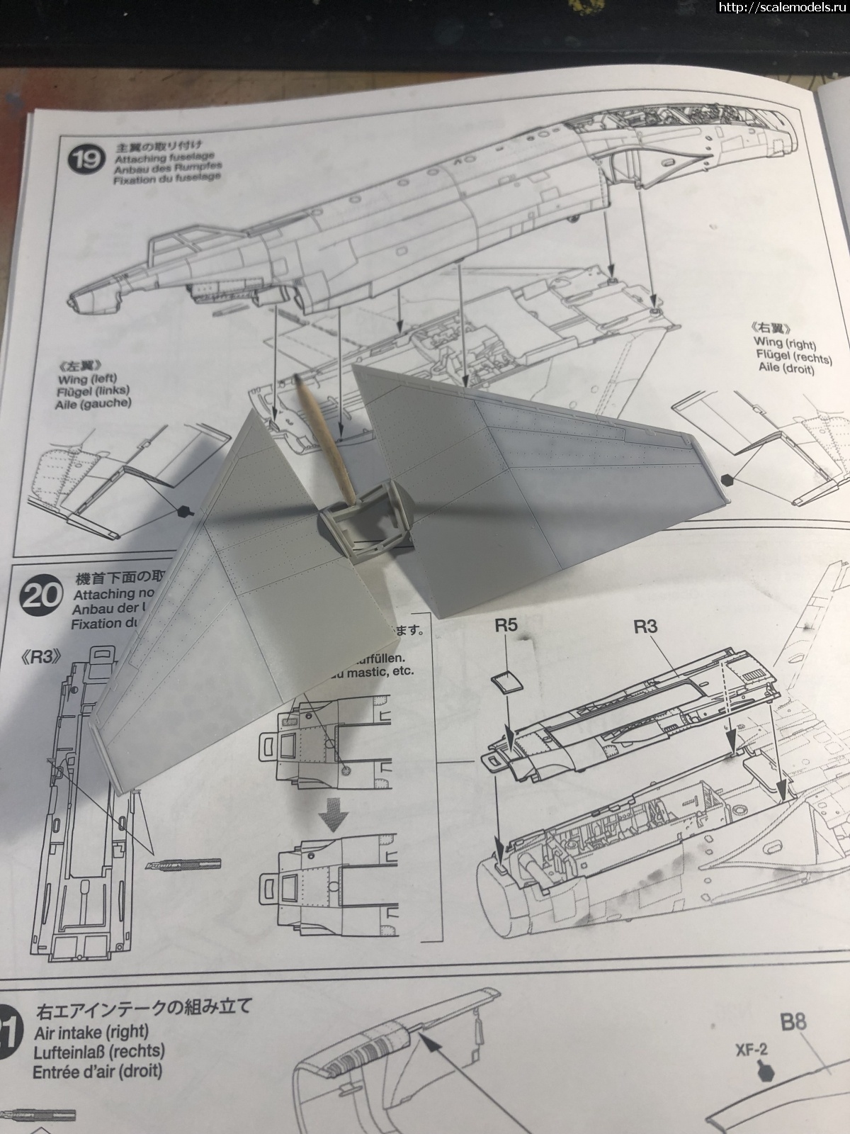 #1824559/ McDonnell Douglas F-4B Phantom II TAMIYA 1:48   