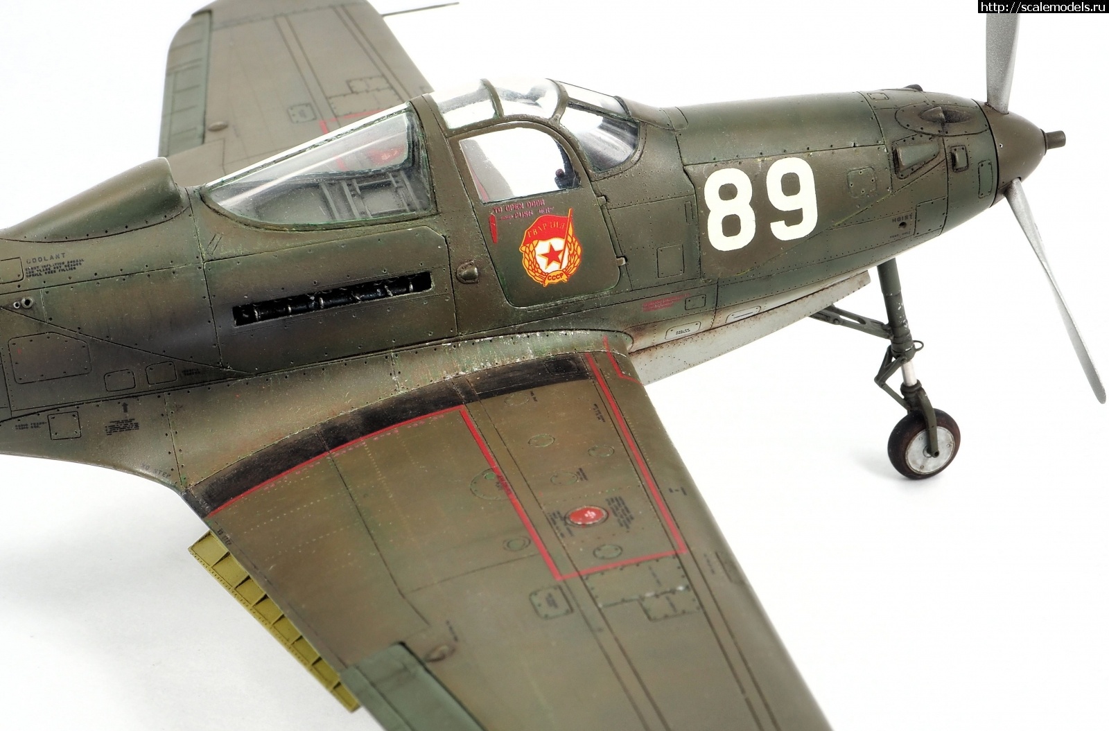 #1825084/ P-39 Eduard 1/48     !  