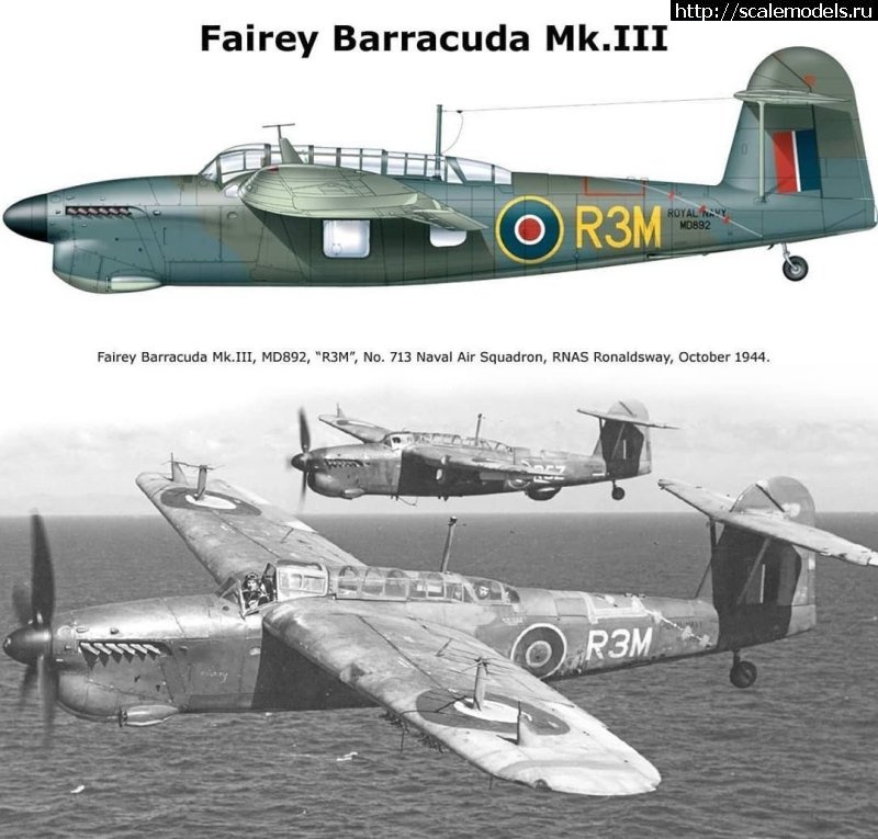 #1825700/ Barracuda MPM 1/72    