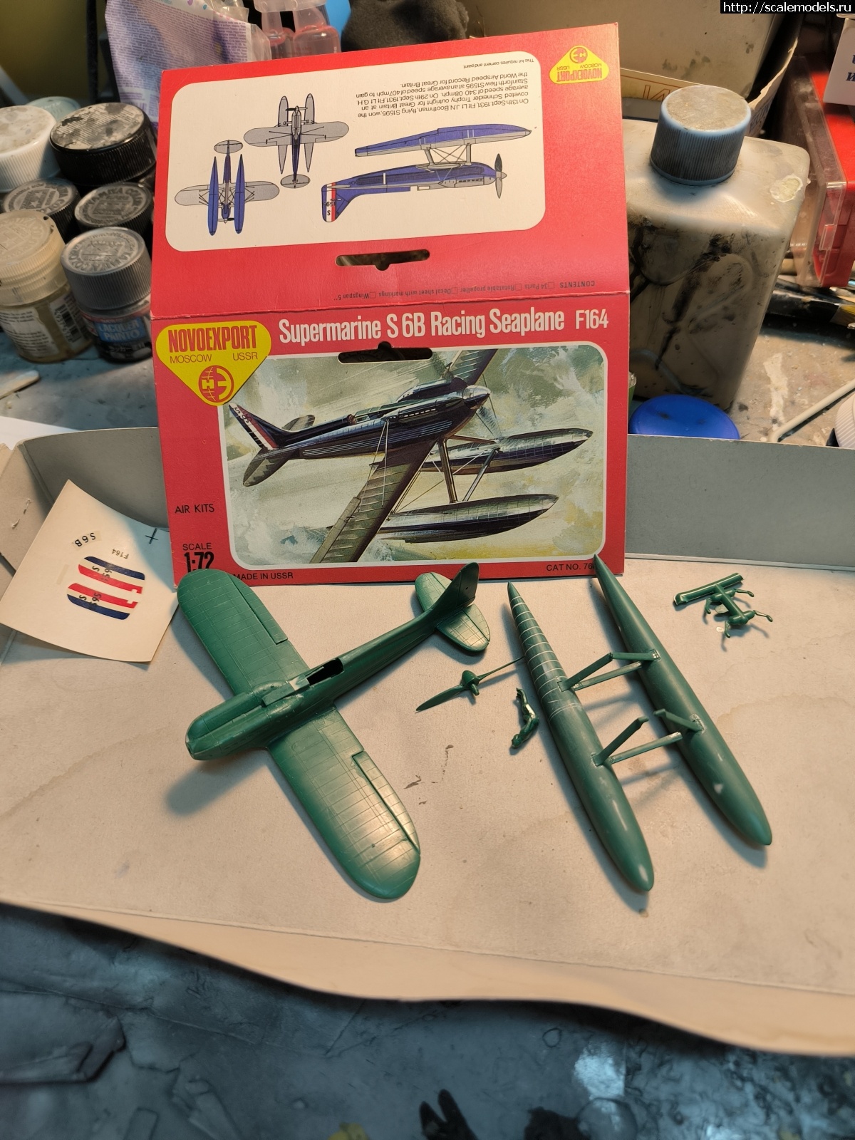 Supermarine S6b 1/72 Novoexport !  