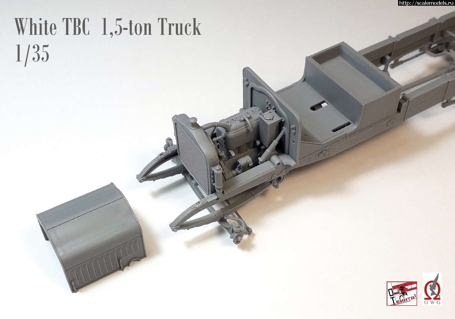 #1829497/ White TBC 1.5-ton , 1/35  