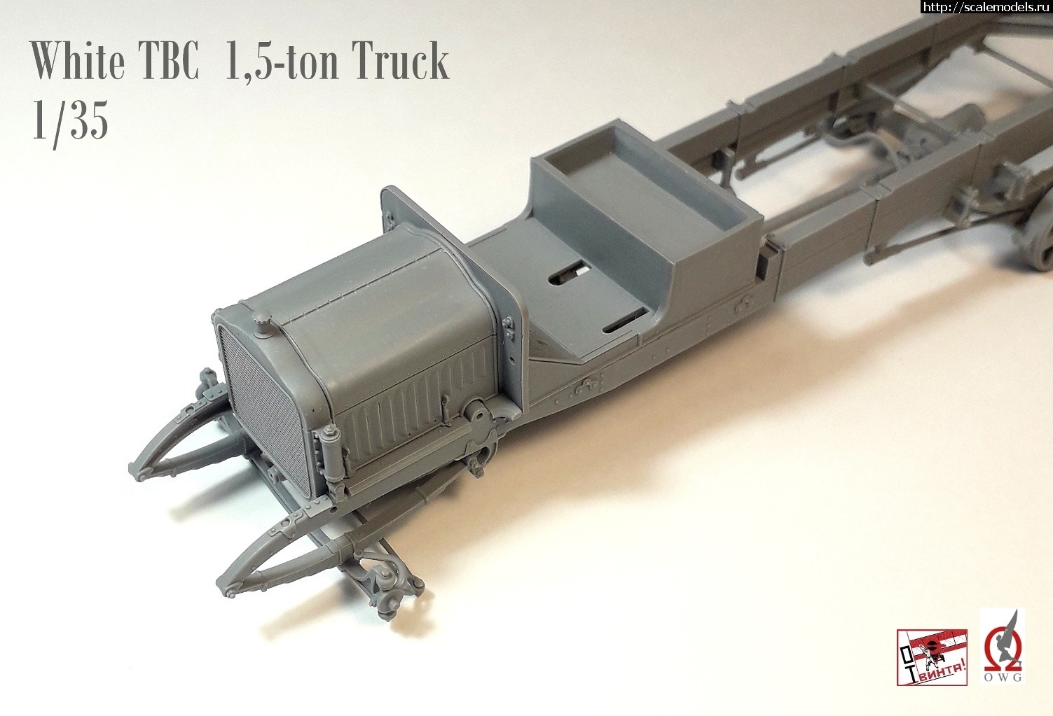 #1829497/ White TBC 1.5-ton , 1/35  