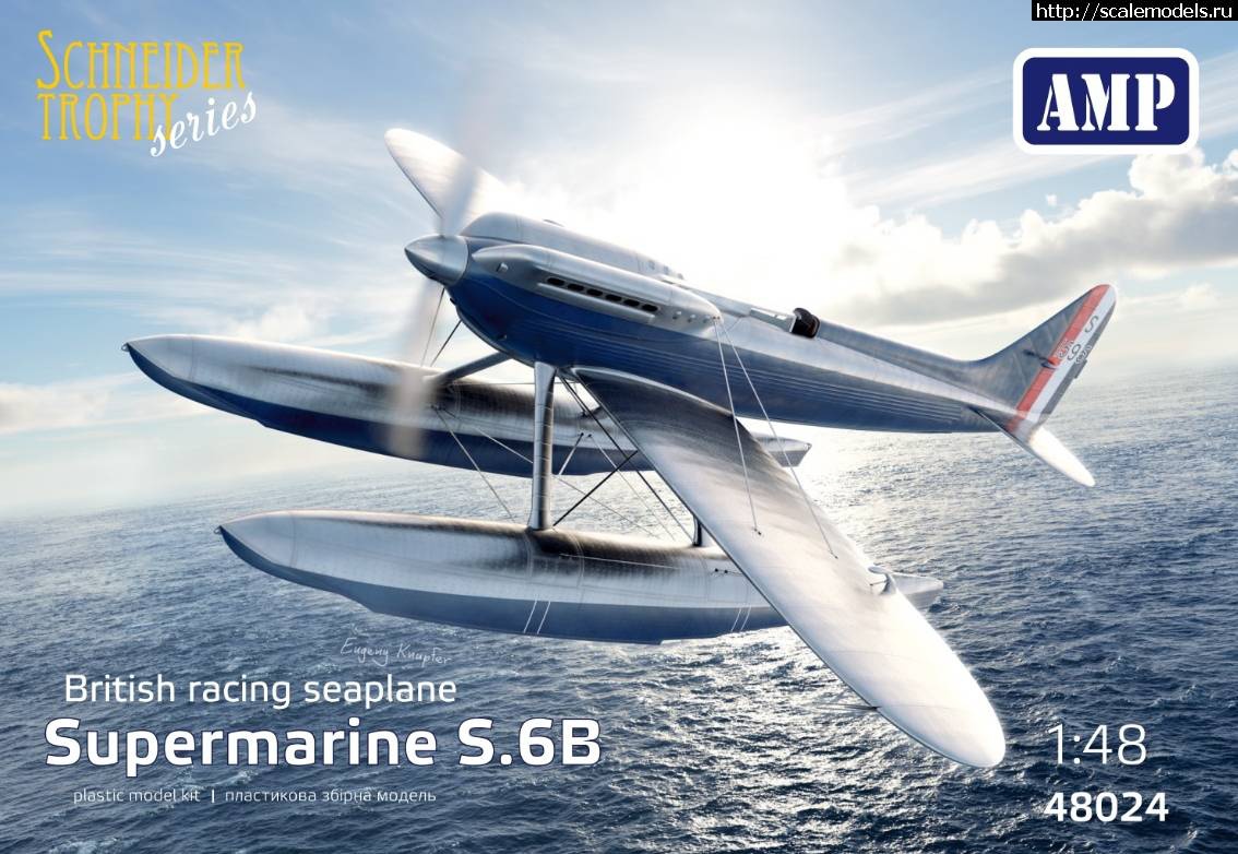 #1830200/ Supermarine S6b 1/72 Novoexport !  