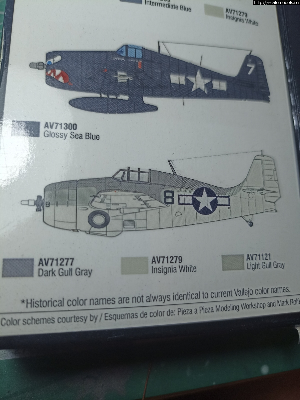 #1833560/ FM-2 Wildcat   1:72   