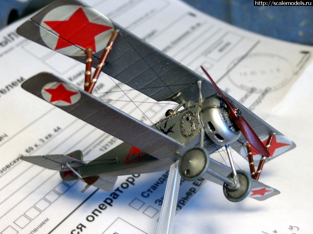 #1834530/ Nieuport Ni-23 Eduard 1/72   