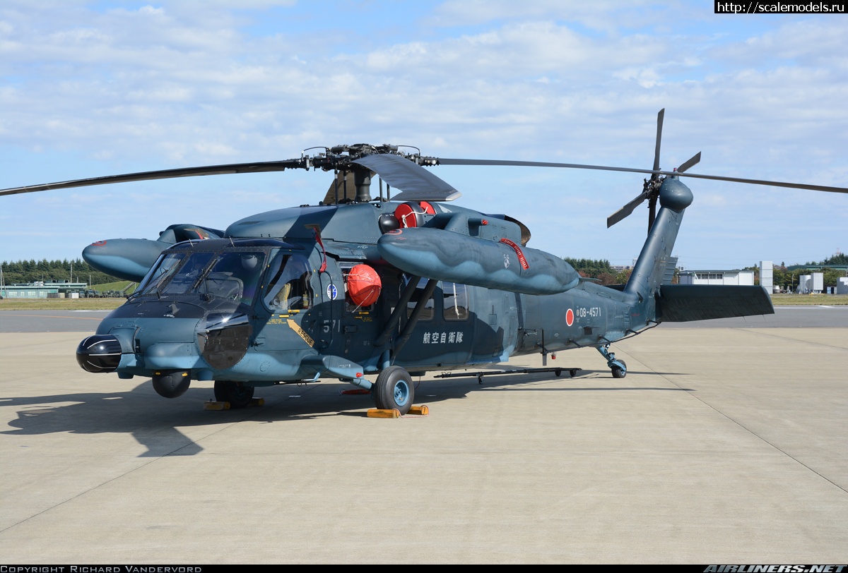   UH-60J(SP) Rescue Hawk  