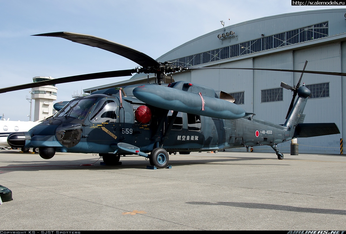   UH-60J(SP) Rescue Hawk  