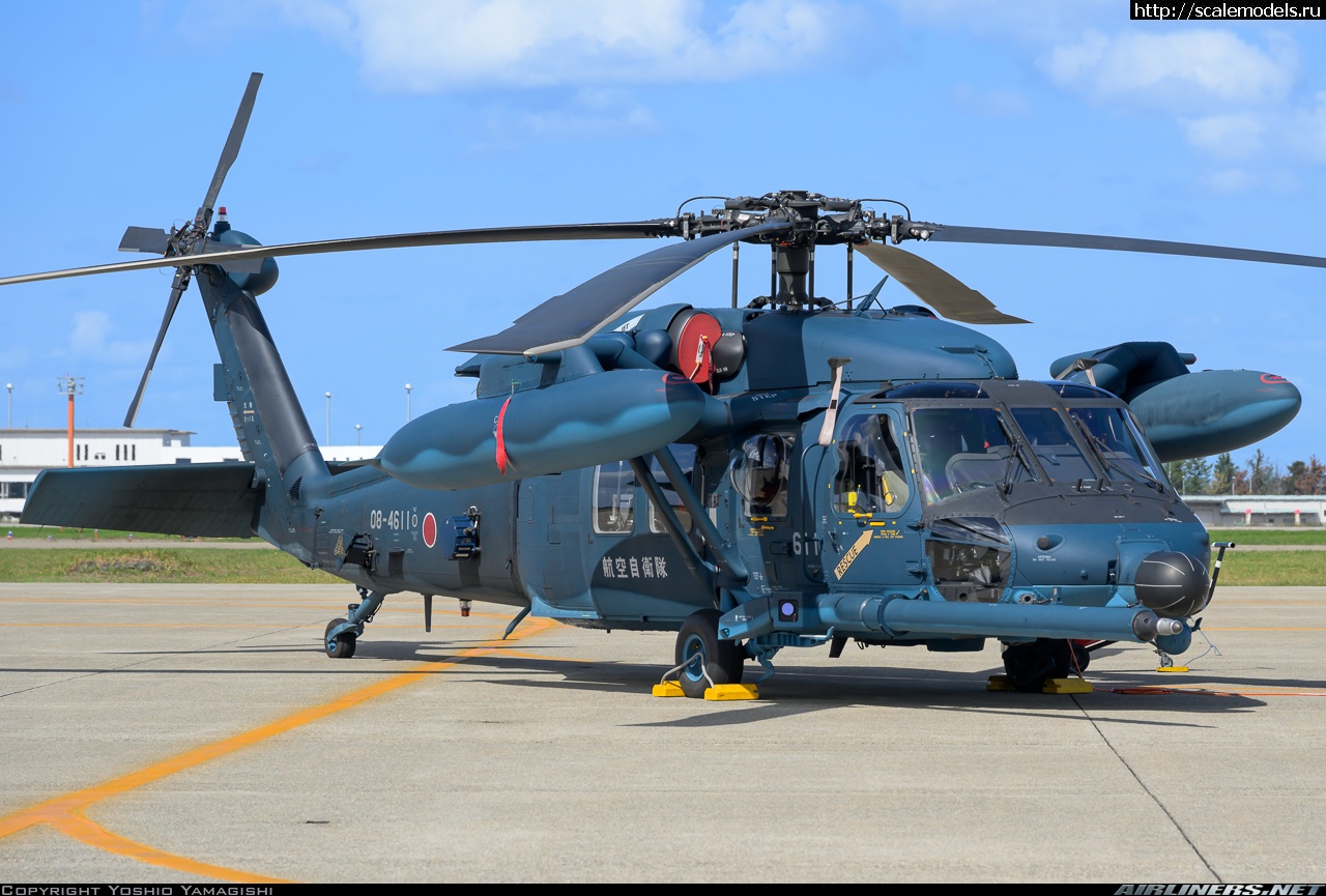   UH-60J(SP) Rescue Hawk  