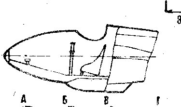 #1838320/  -2 1/48  