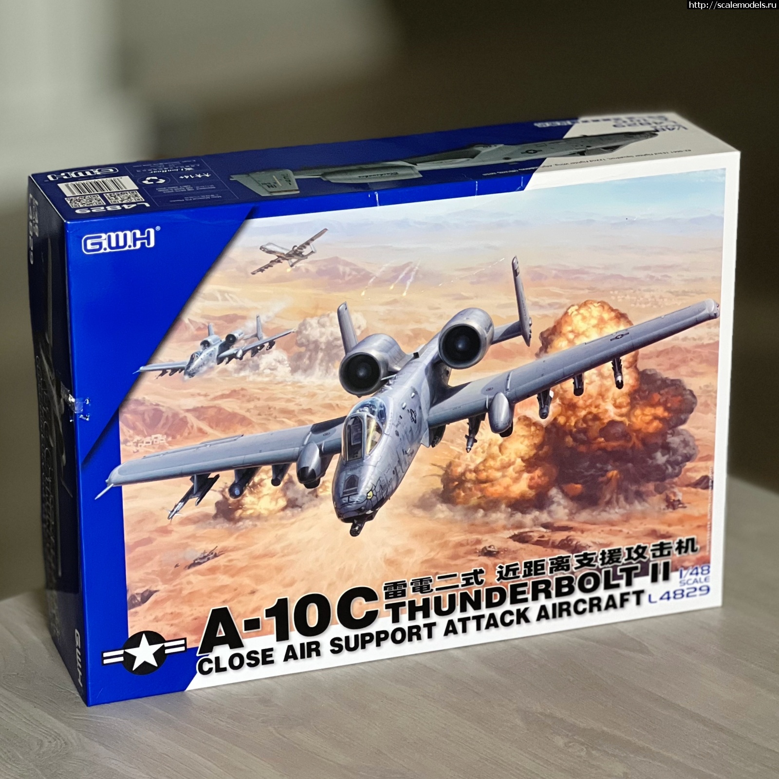 A-10C THUNDERBOLT II 1/48 GWH  