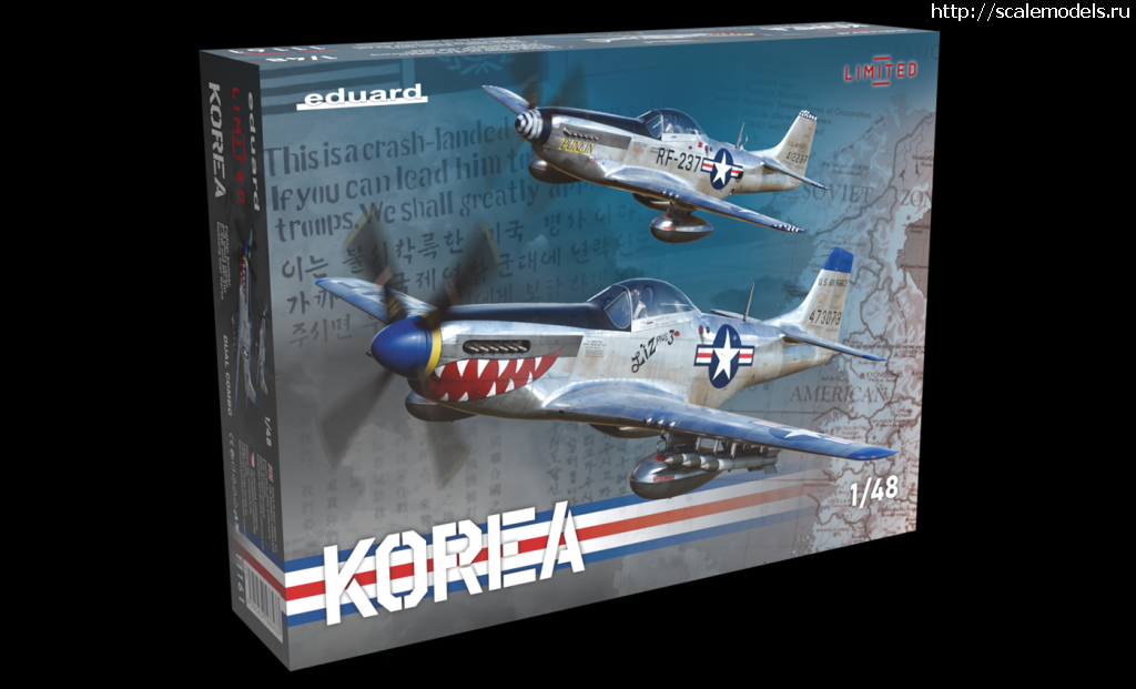  P-51 Mustang  1/48  1/72  