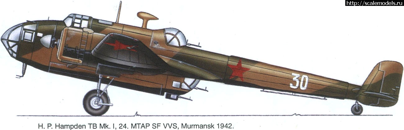  Handley Page HAMPDEN.  