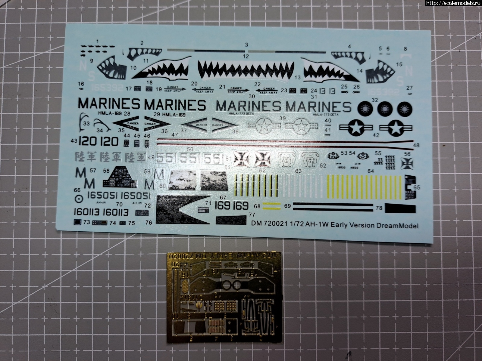 DreamModels AH-1W "Super Cobra"  1/72  