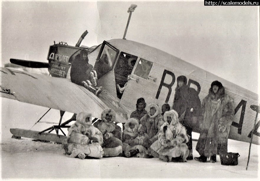 Junkers F-13    