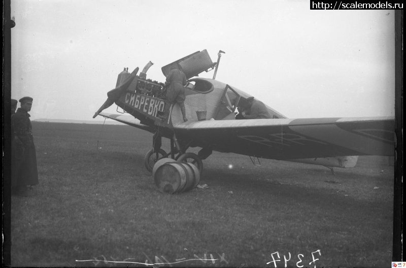 Junkers F-13    