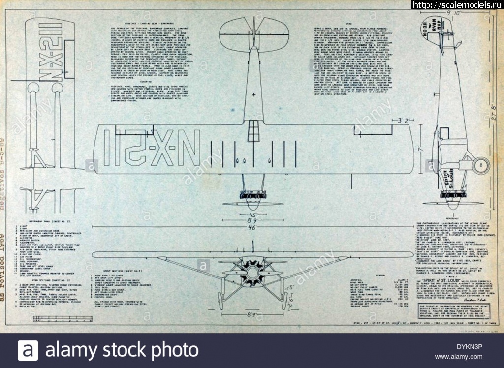 #1854642/ Revell 1/48 - Spirit of St. Louis  