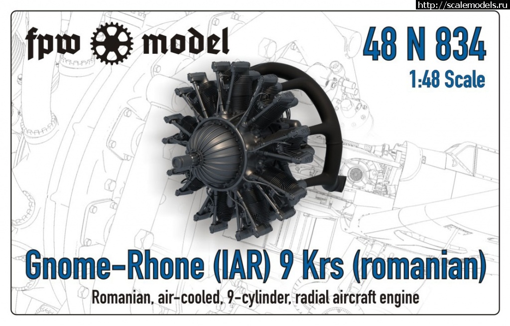 Morane-saulnier MS 225 1/48 MACH2  