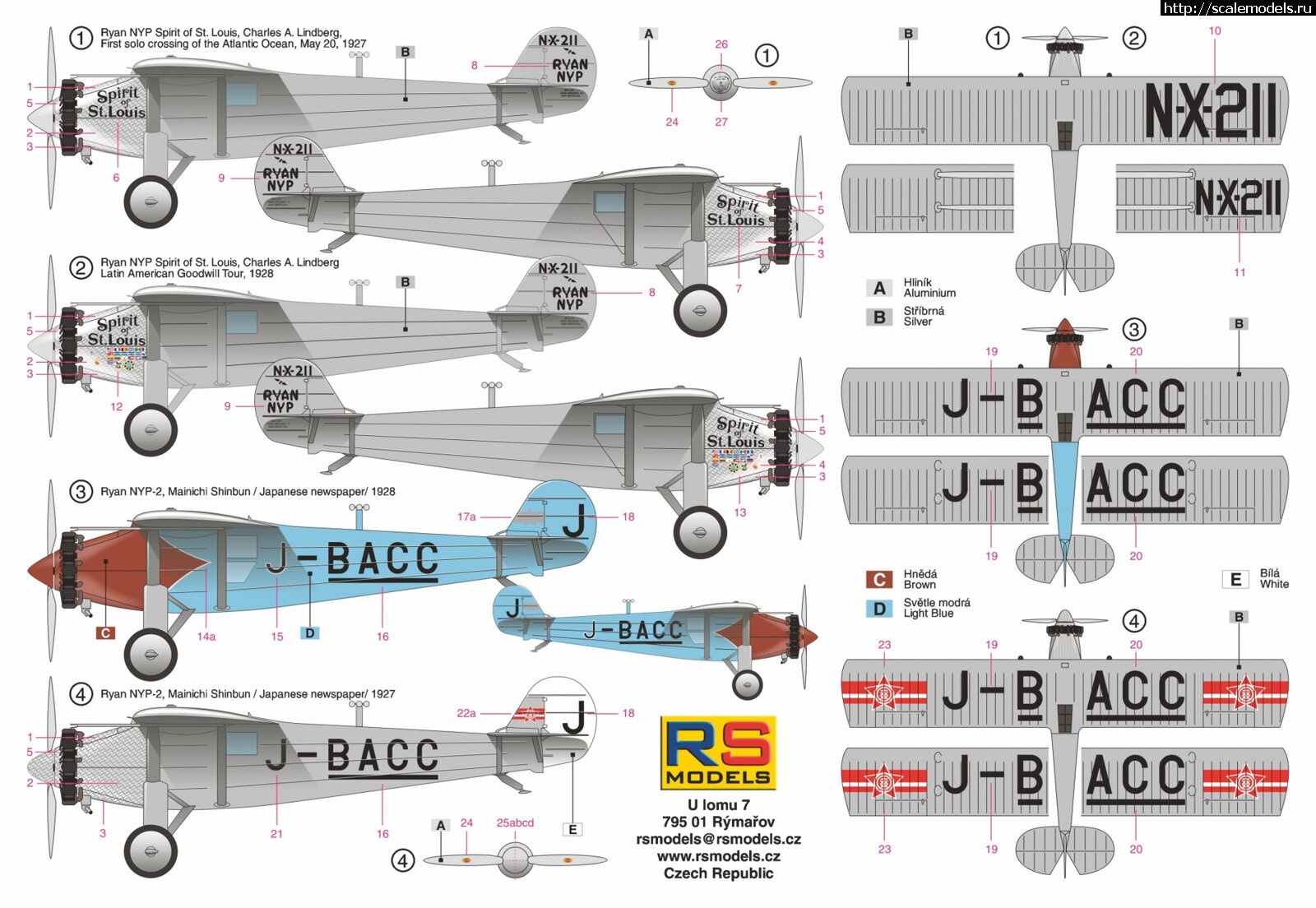 #1857400/ Ryan NYP Spirit of St. Louis NOVO 1/72  