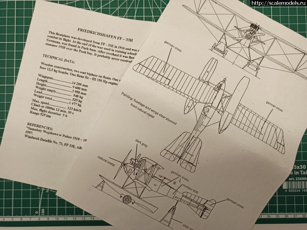 Friedrichshafen FF 33E; 1/72; Choroszy Modelbud  