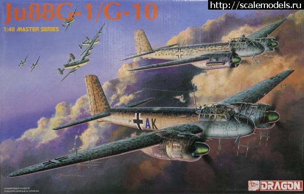 Re:  : Ju88G-1/G-10 , JU-88G-6 NACHTJAGER 1/48 DR/  : Ju88G-1/G-10  1/48 DRAGON  