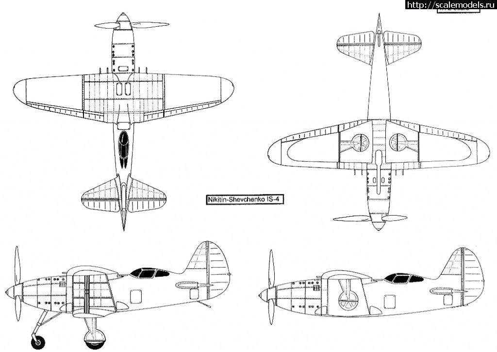 #1858653/ -4 Sarmat resin 1/72 !  