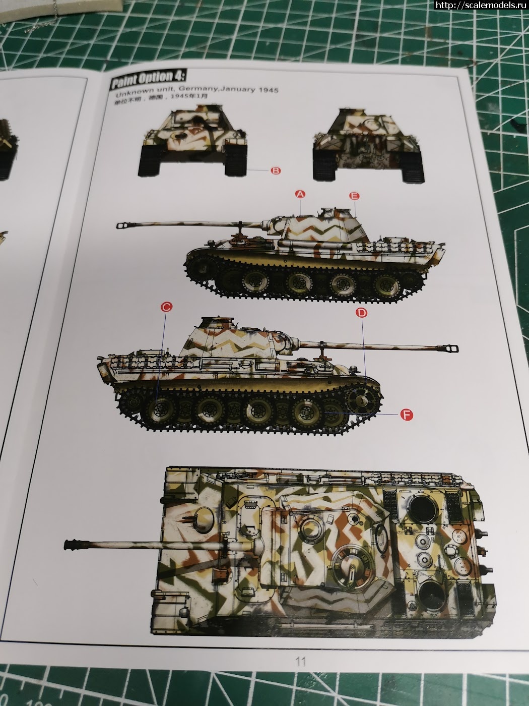 #1860012/ Vespid Pz.KPFW.V Panther Ausf.G  