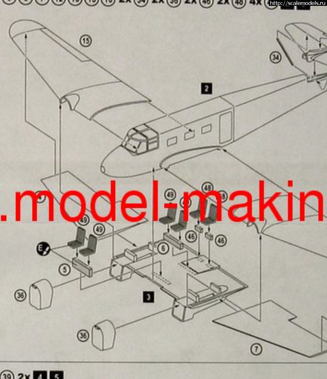 #1860578/ -8  Amodel 1:72  