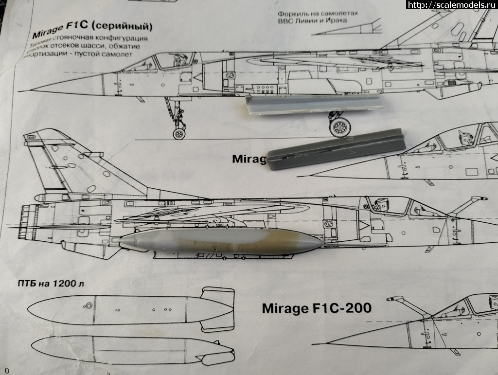 #1862705/ 1/72 Mirage F1AZ Revell+LF Models  