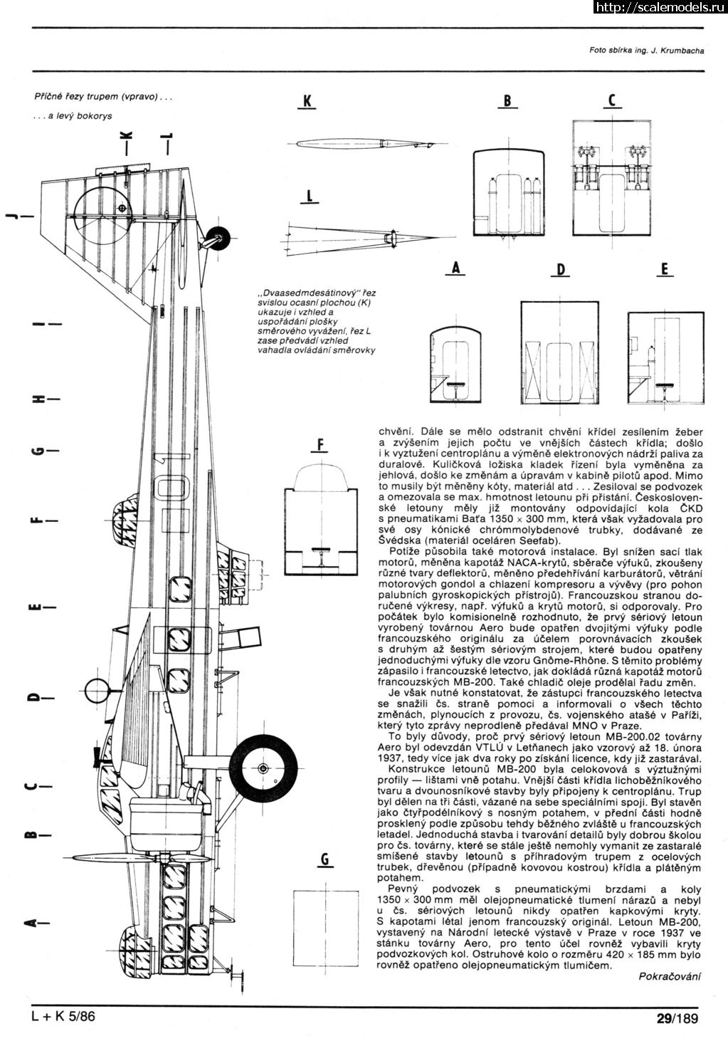 #1862900/   . MB-200 1/72( )  