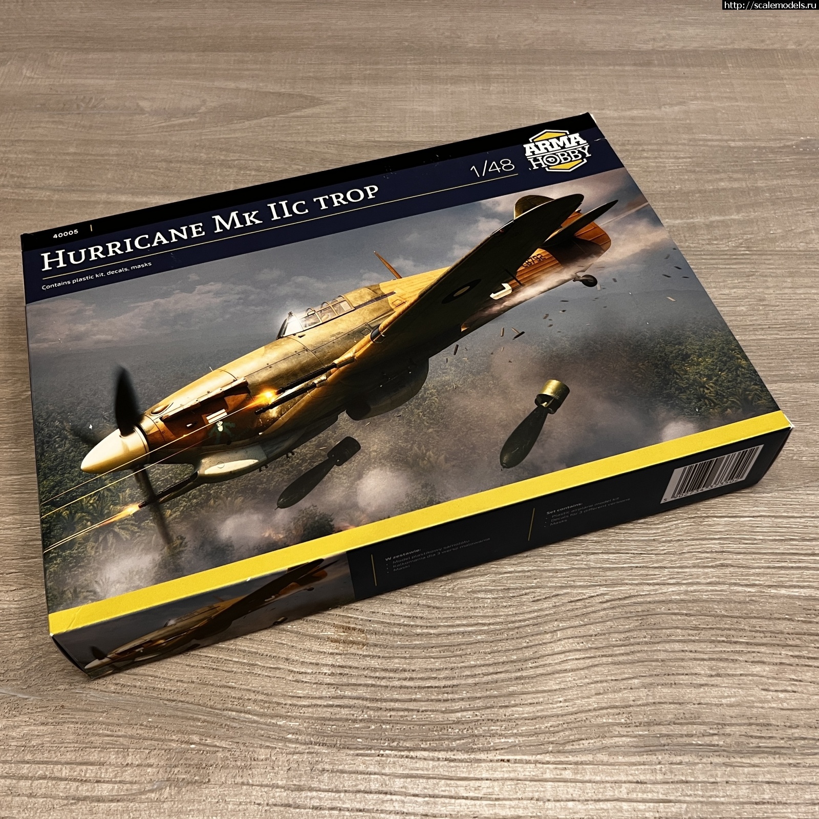 Hurricane Mk.IIc trop 1/48 ARMA HOBBY  